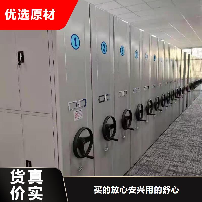 密集柜仓储可拆卸货架海量现货