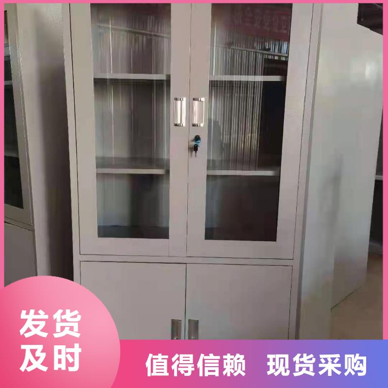 【 文件柜-密集档案柜厂家货源】杰顺轨道移动密集架