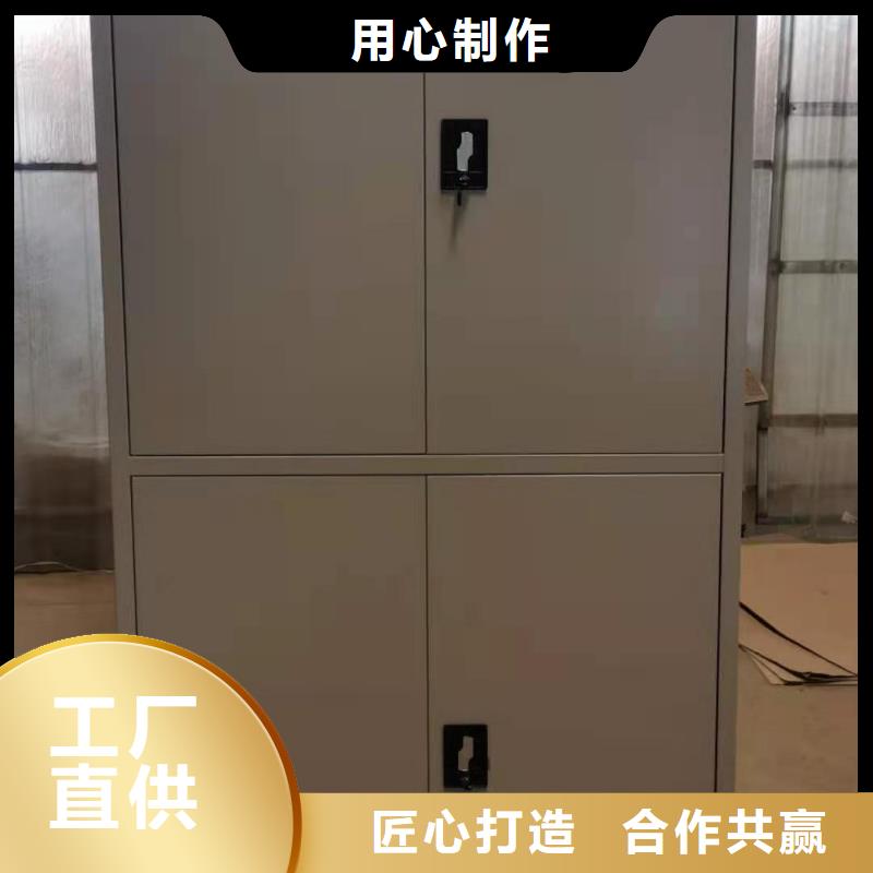 文件柜档案柜合作共赢