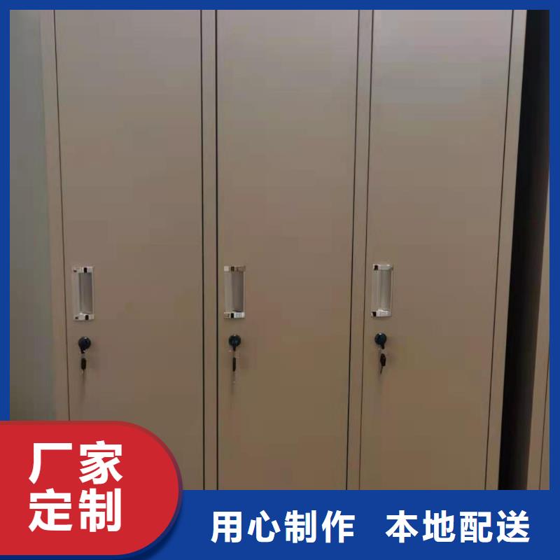 文件柜,档案资料密集柜N年专注