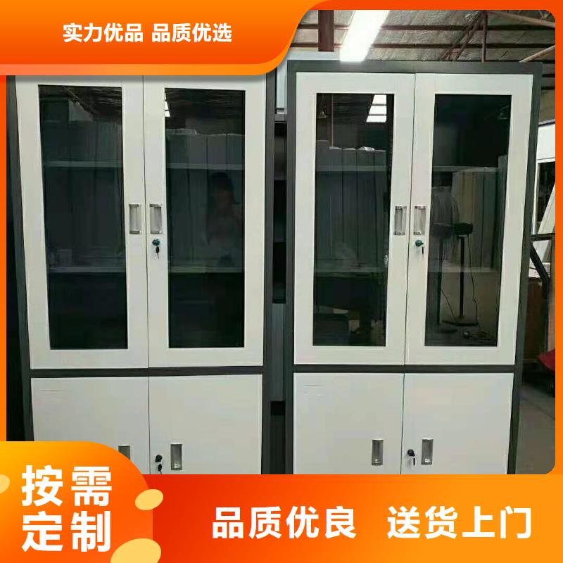 文件柜_案卷柜批发供应
