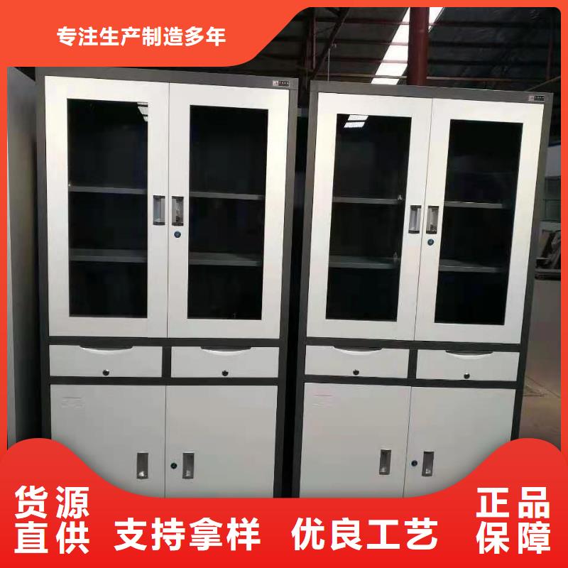 文件柜,图书馆家具超产品在细节