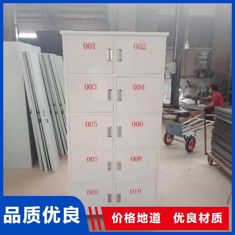 【 文件柜-密集档案柜厂家货源】杰顺轨道移动密集架