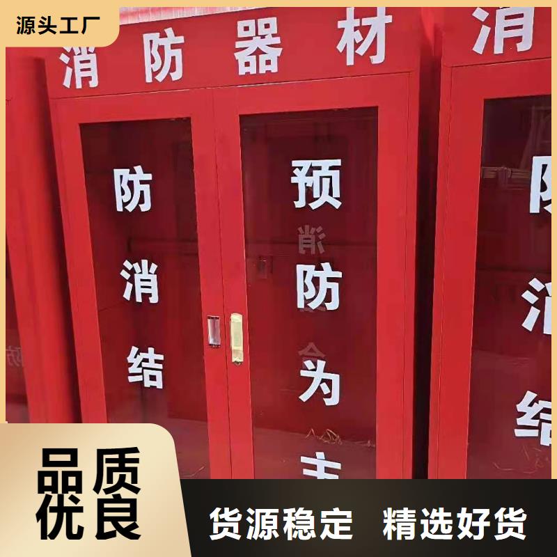 消防器材-图书馆配套设施追求细节品质