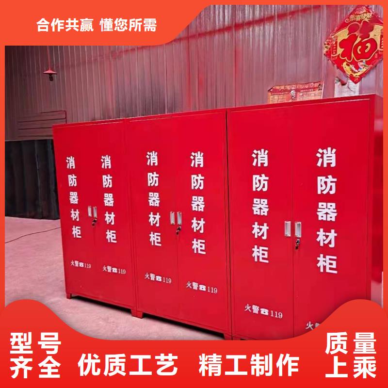 轨道移动密集架杰顺【 消防器材档案资料密集柜现货销售】