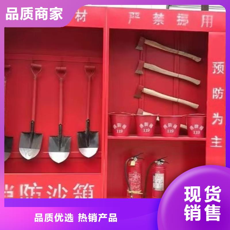 【消防器材】旧衣服分类回收箱当日价格