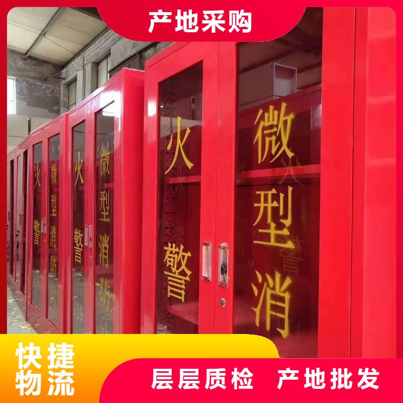 消防器材钢木书架认准大品牌厂家