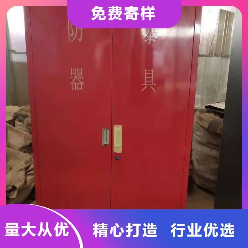 消防器材钢木书架认准大品牌厂家