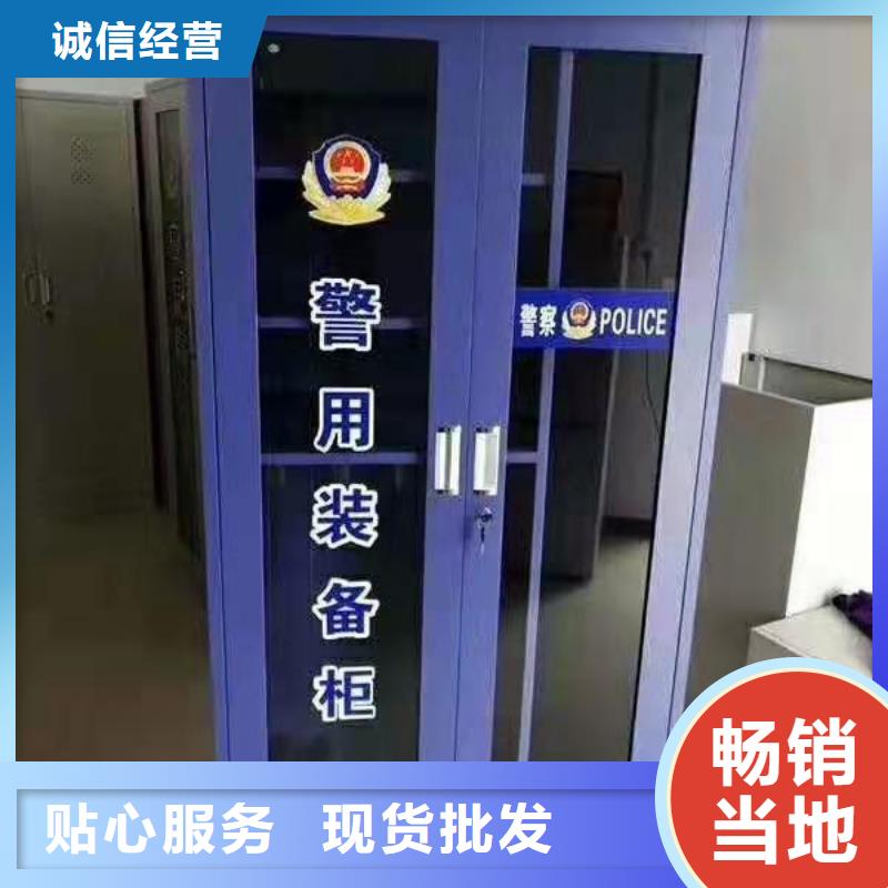 消防器材档案柜厂家质量可靠