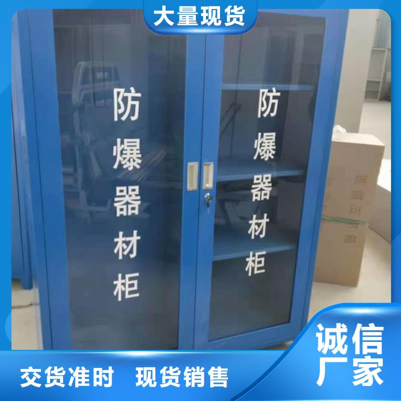 消防器材,钢制单人床甄选好厂家