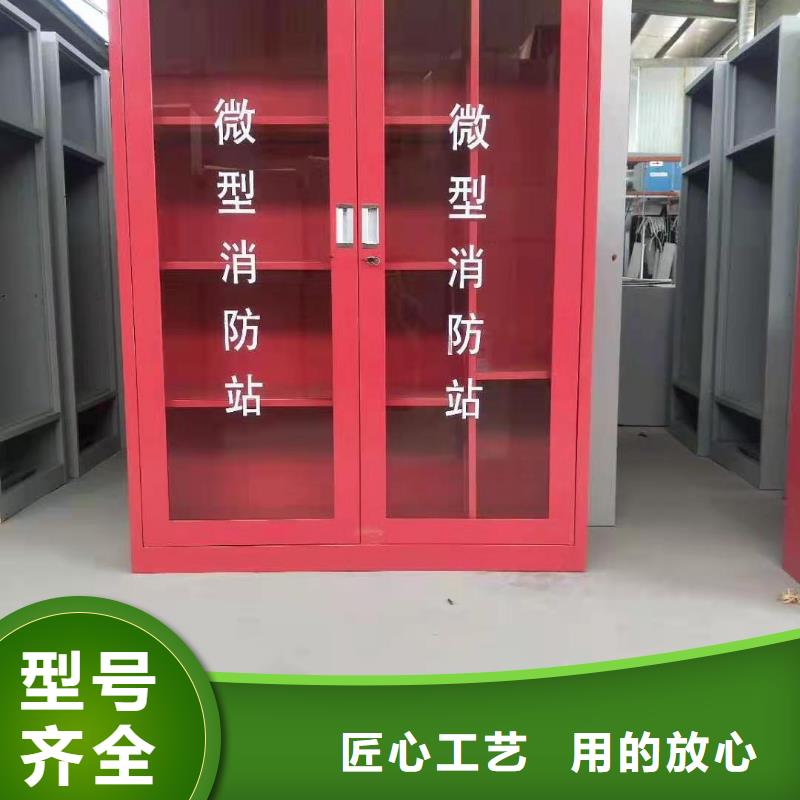 消防器材,电动智能密集柜诚信经营现货现发