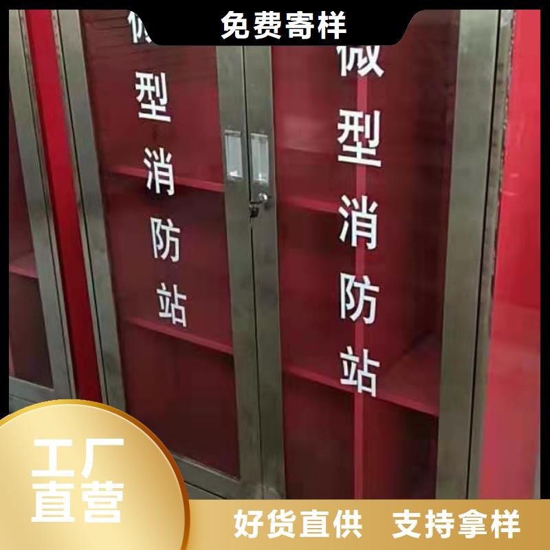 轨道移动密集架杰顺【 消防器材档案资料密集柜现货销售】