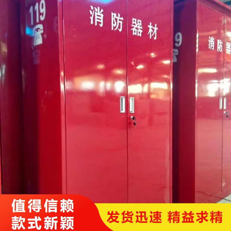 【消防器材】旧衣服分类回收箱当日价格