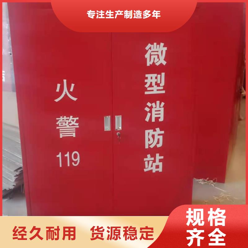 杰顺消防器材 【部队上下床】源头厂家来图定制-二八商务