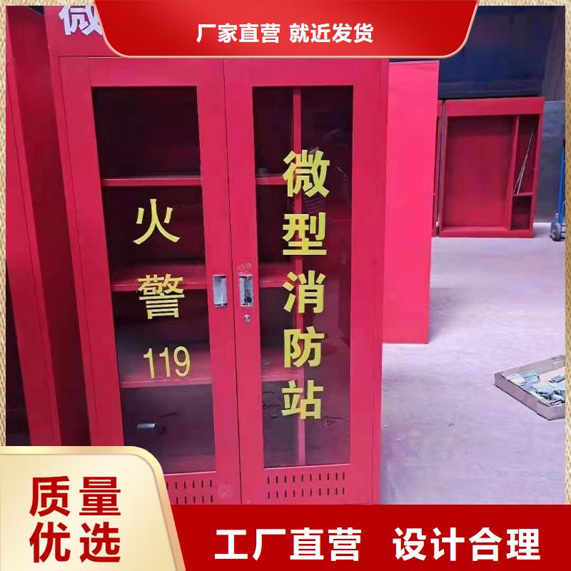 轨道移动密集架杰顺【 消防器材档案资料密集柜现货销售】