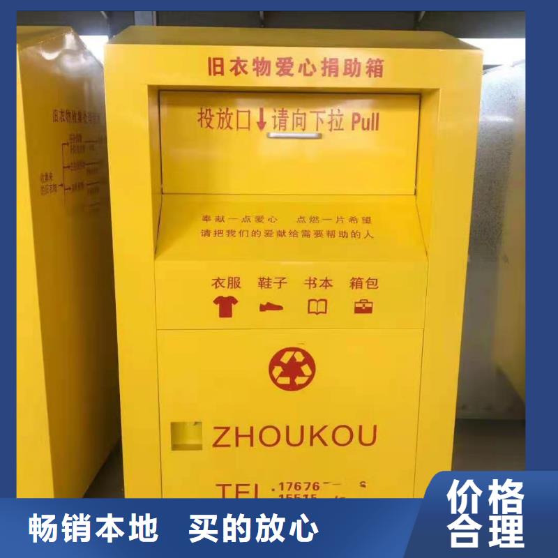 轨道移动密集架杰顺回收箱,【文件柜 】精选优质材料
