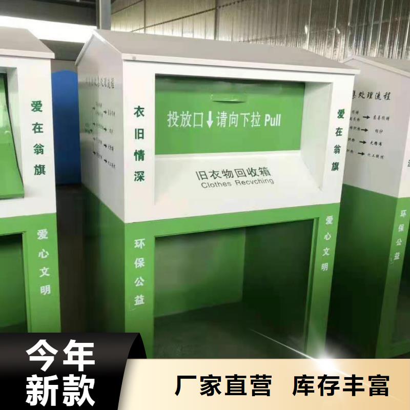 【回收箱】军用上下床质检严格