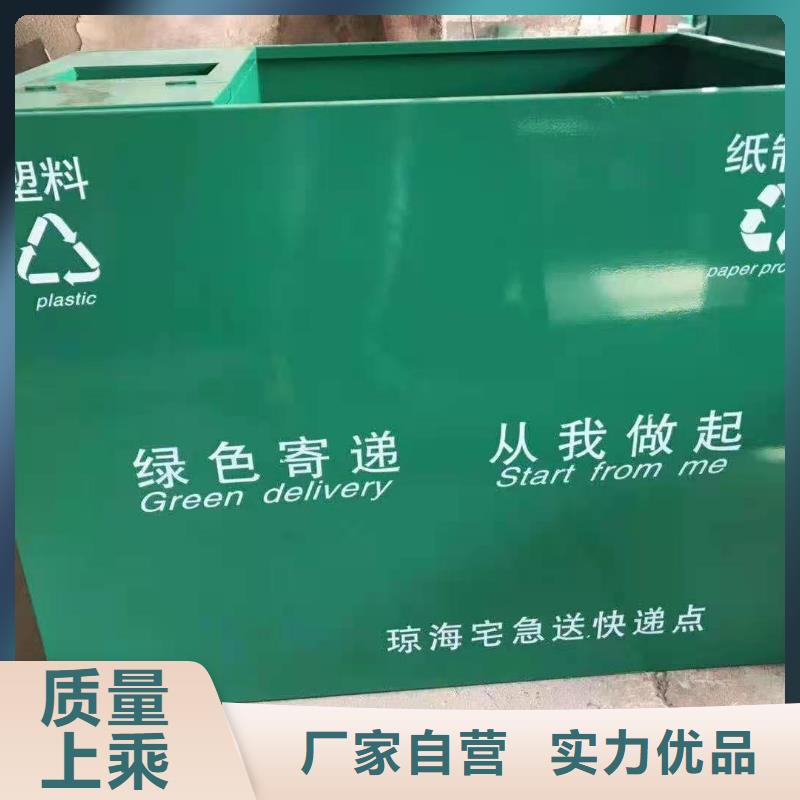 回收箱图书馆家具懂您所需