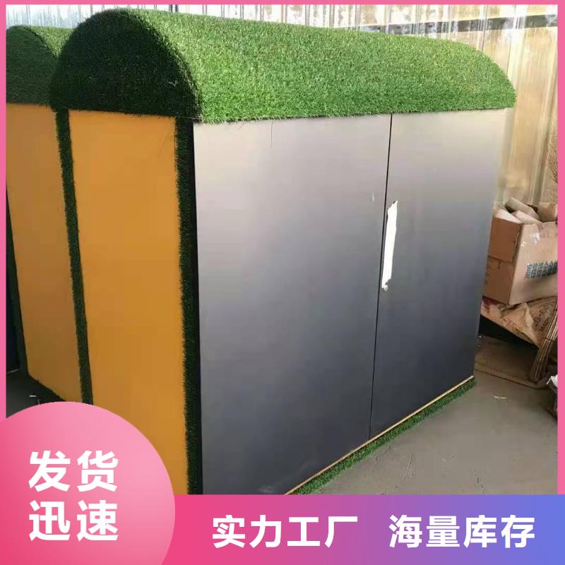 回收箱_文件柜同行低价