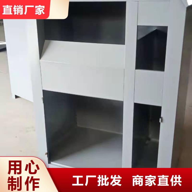 回收箱-【军用上下床 】品质优选当地生产商