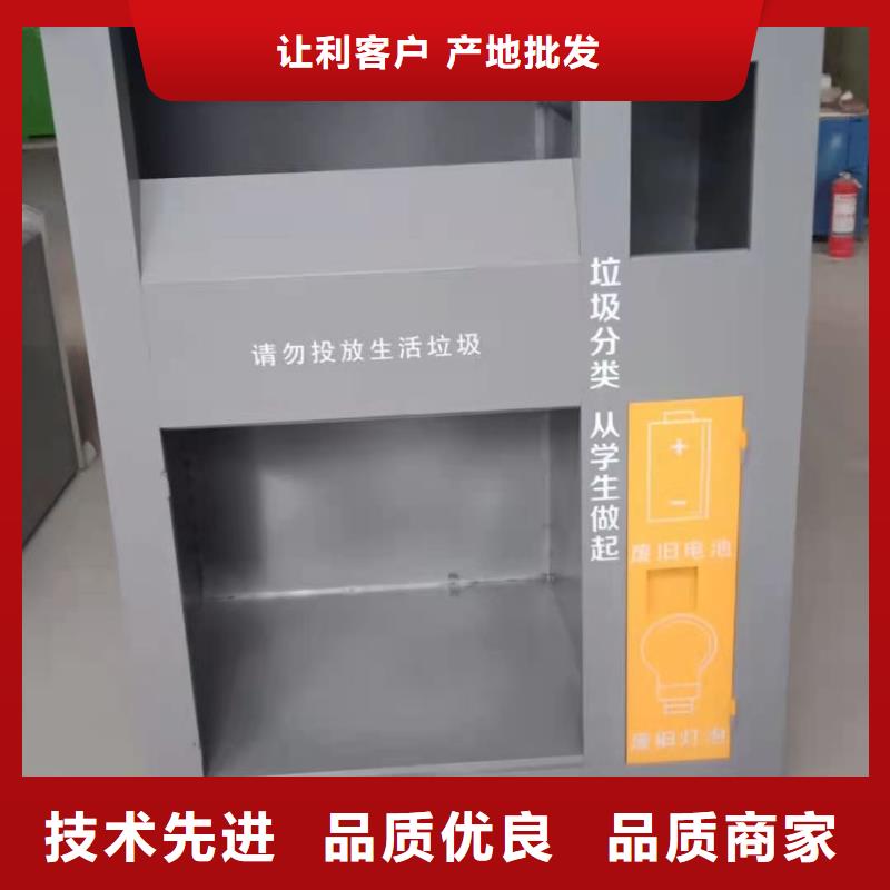 《杰顺》:按需定制真材实料 回收箱-【军用上下床 】品质优选免费安装-《28354.com》
