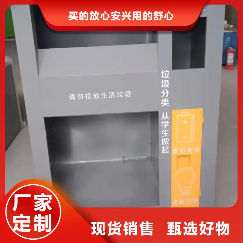 回收箱密集柜厂家让客户买的放心