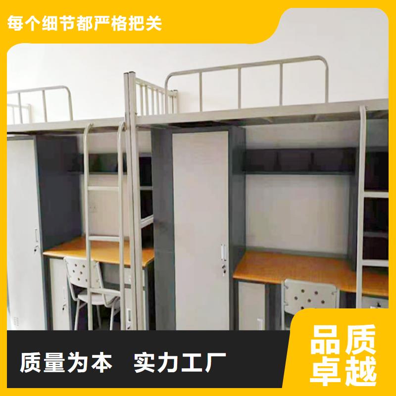 【 上下床-消防应急箱可接急单】精工制作