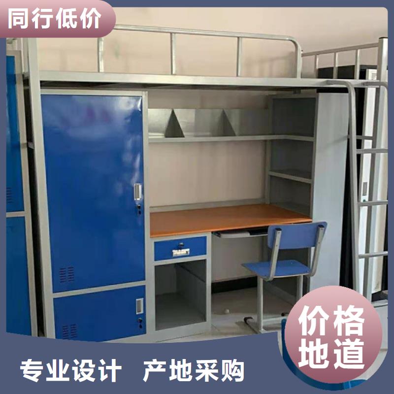 上下床档案柜厂家拥有先进的设备