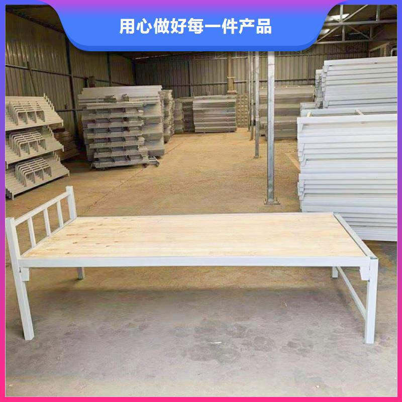 上下床_密集架定制好厂家有担当