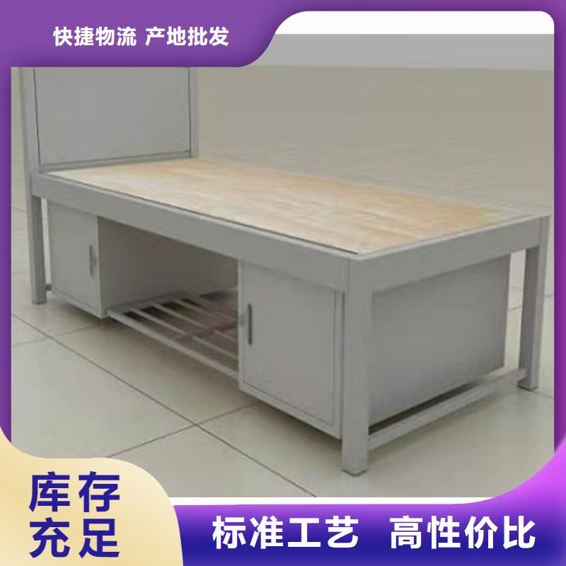 上下床密集架定制原料层层筛选