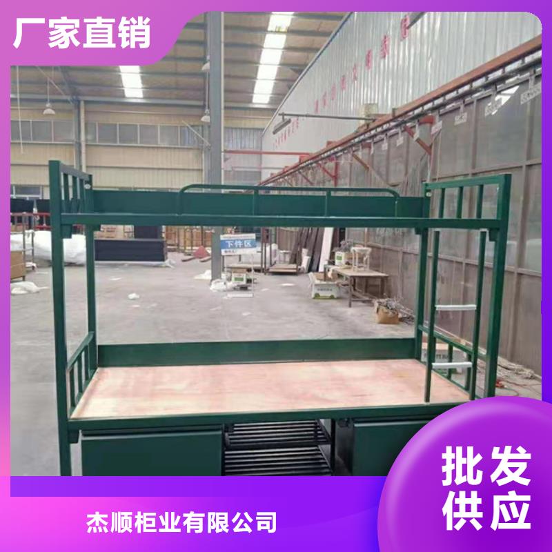 上下床移动密集柜密集架快捷物流