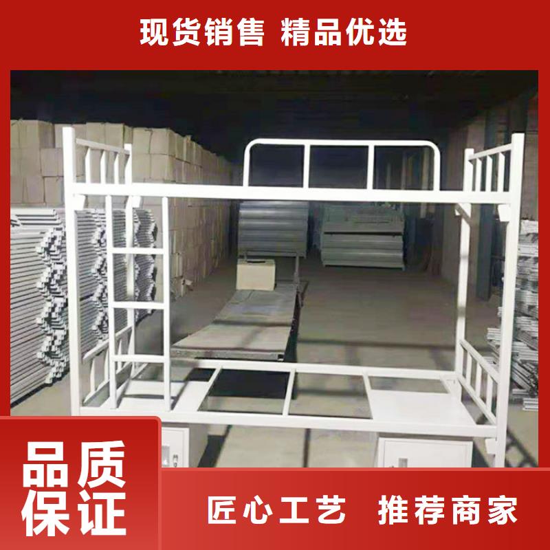 【 上下床-消防应急箱可接急单】精工制作