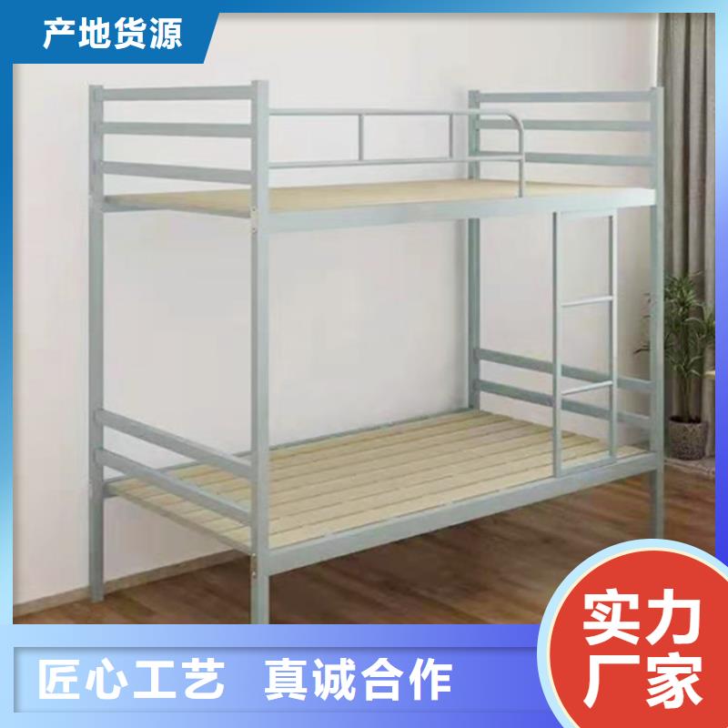 上下床_密集架定制好厂家有担当