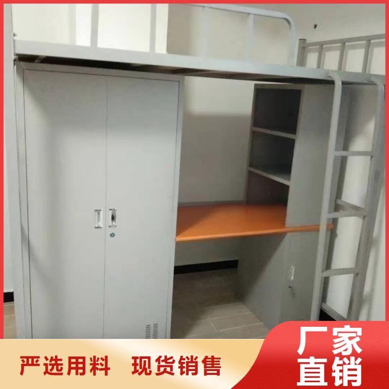上下床-档案资料密集柜定制销售售后为一体