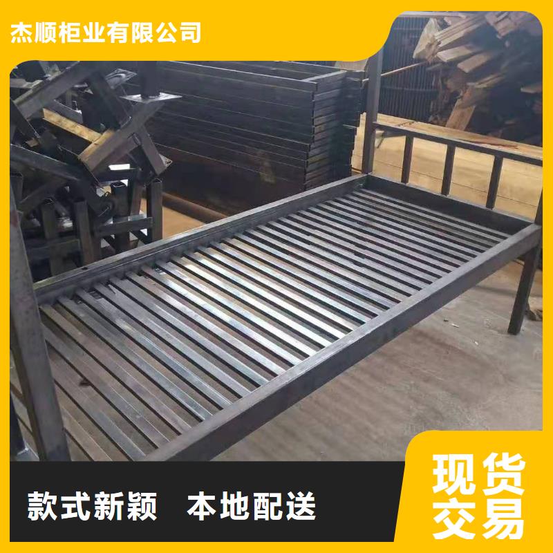 【上下床】_智能密集柜专业品质