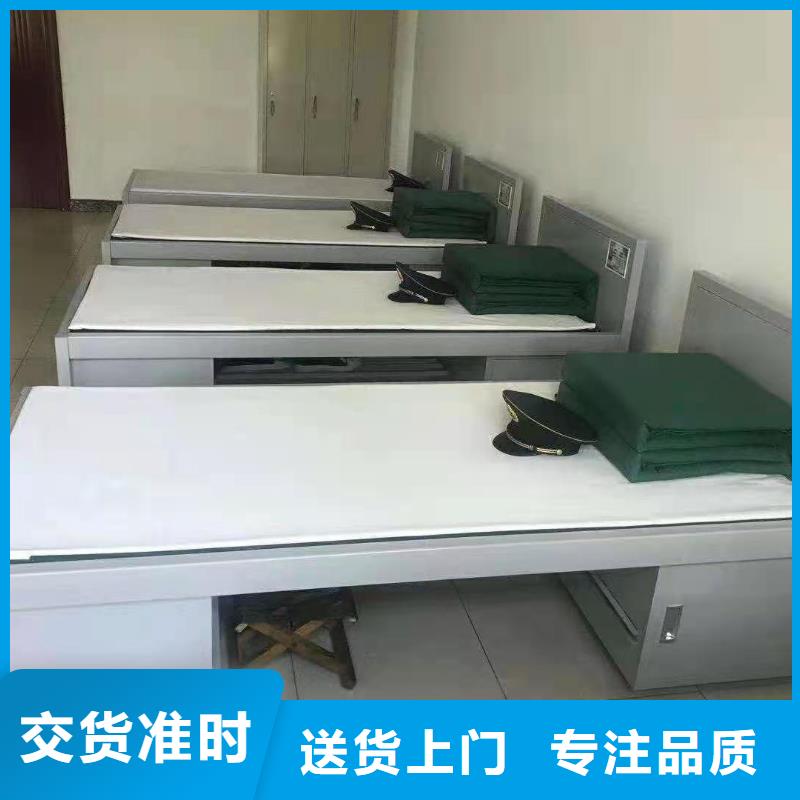 【 上下床,旧衣服分类回收箱满足客户所需】-服务区域包括索县|尼玛|山南|日喀则|拉萨|昌都|阿里|林芝等-产品视频