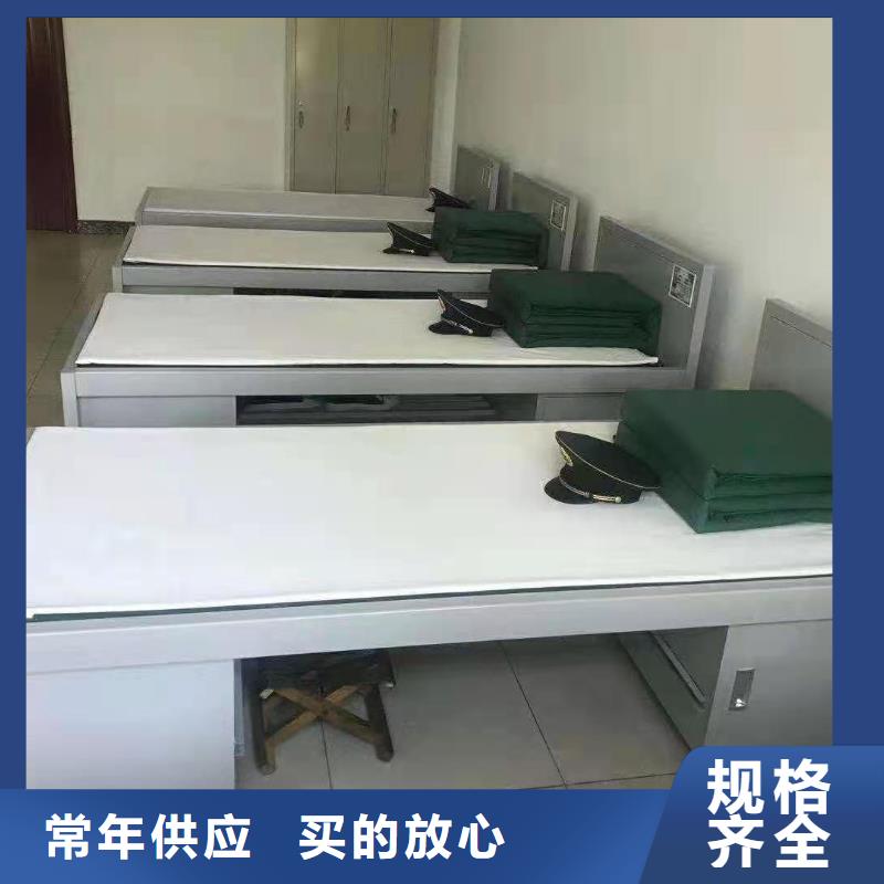 【 上下床-密集架定制行业优选】-市场覆盖|平江|岳阳楼|常德|娄底|张家界|衡阳-二八商务