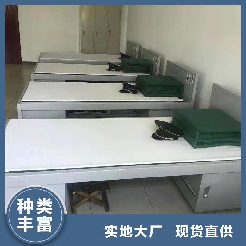 上下床密集架定制物流配货上门