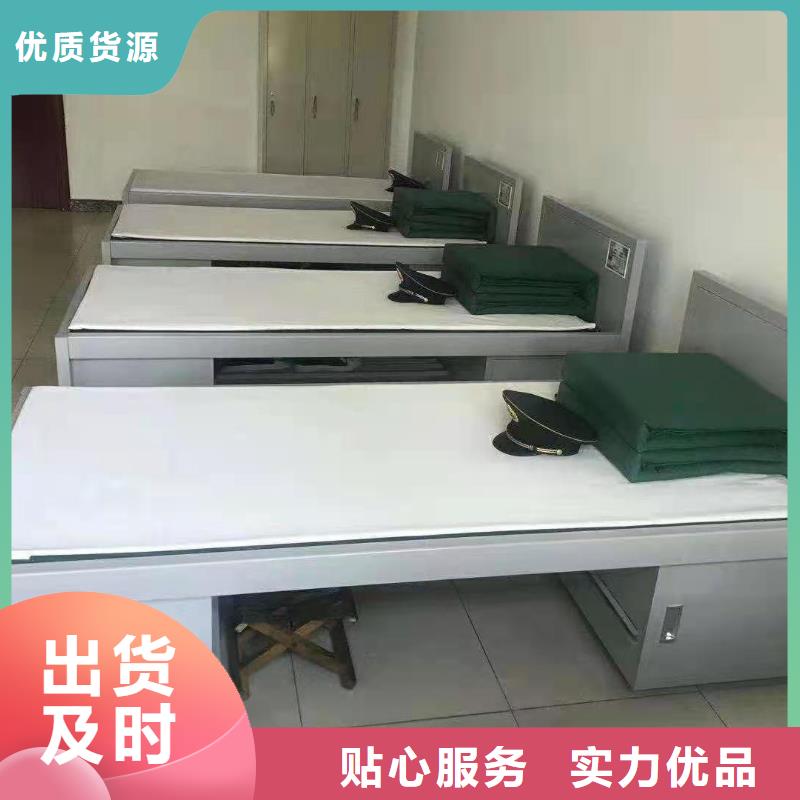 上下床移动密集柜密集架快捷物流