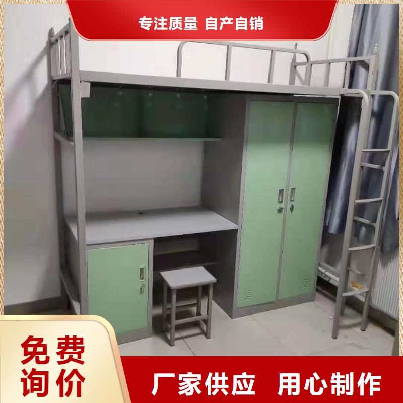 【上下床】_智能密集柜专业品质
