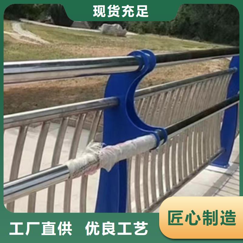 护栏-防撞护栏立柱用心做品质