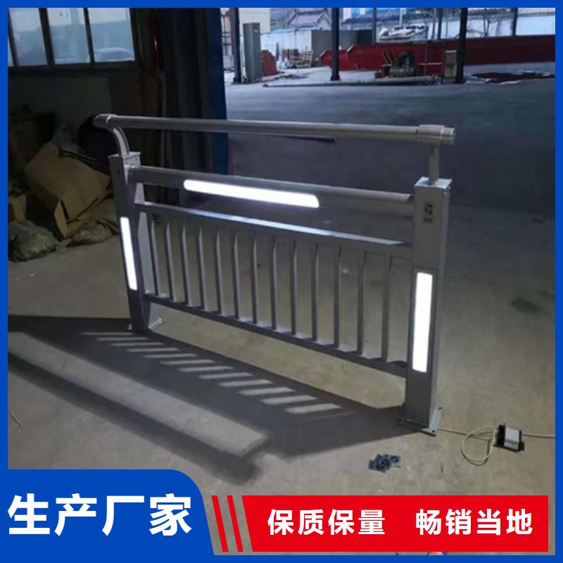 【护栏】桥梁栏杆价格合理家顺【高速开口栏网】