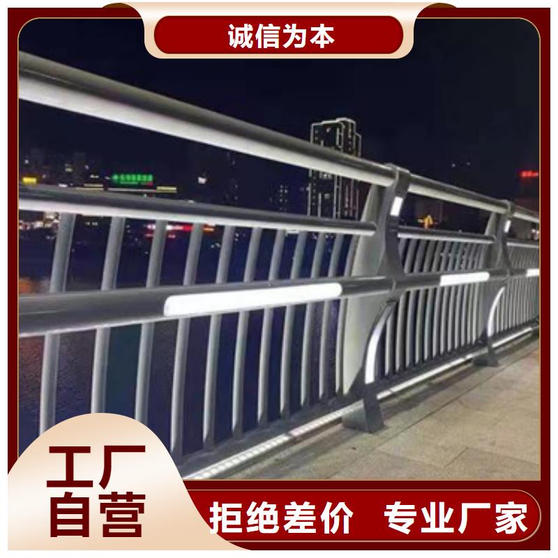 护栏不锈钢立柱实体厂家