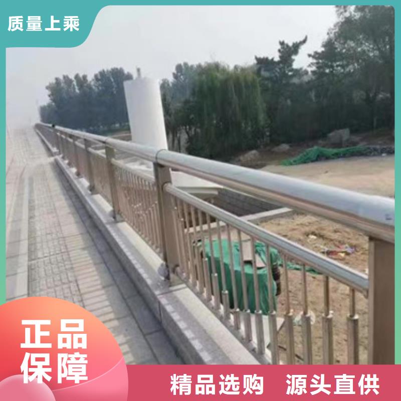 护栏 桥梁防撞护栏商家直供