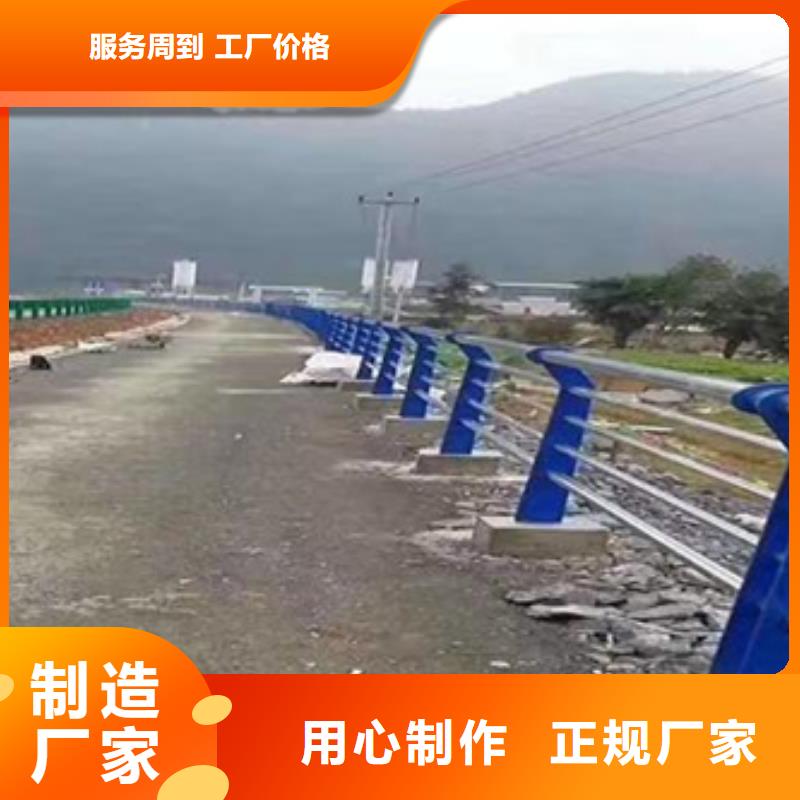 护栏_河道护栏本地厂家值得信赖