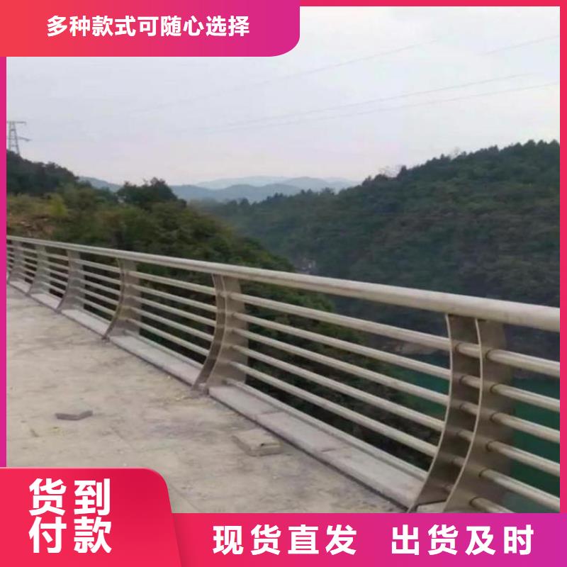护栏,【热镀锌立柱】支持大批量采购