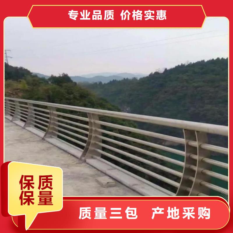找人行道护栏认准家顺金属制品有限公司