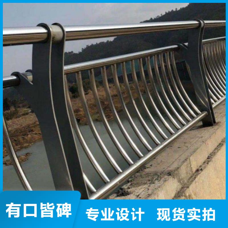 护栏热镀锌立柱匠心品质