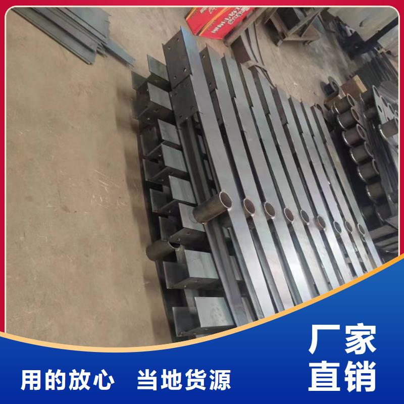 不锈钢复合管护栏优惠多