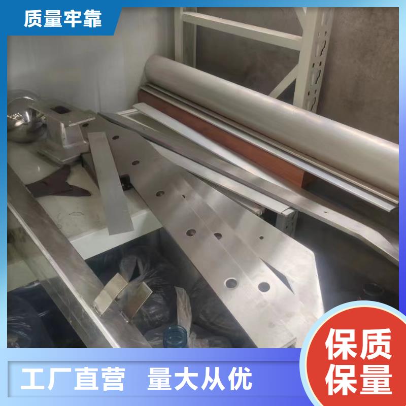 防撞护栏立柱_本地企业放心选择